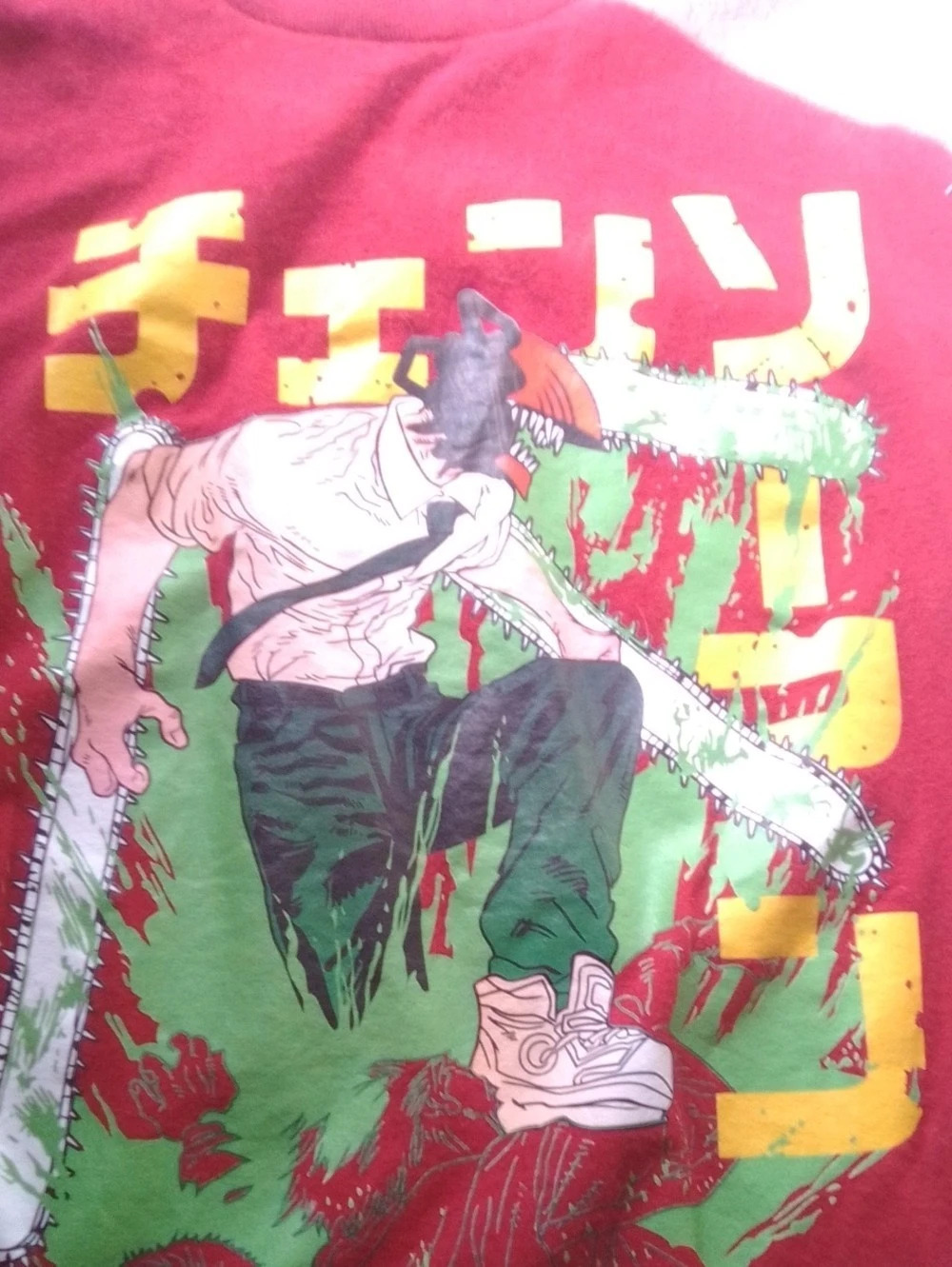 Gildan Graphic Short Sleeve Tee in Red & Green